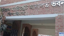আদালত থেকে আওয়ামী লীগ নেতা লাপাত্তা