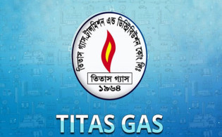 তিতাস গ্যাসের শেয়ার মানি ডিপোজিট যাচ্ছে প্রেফারেন্স শেয়ারে