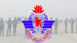 বন্ধ হচ্ছে তিন বিমানবন্দরে ১৬ বাণিজ্যিক প্রতিষ্ঠানের কার্যক্রম