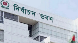ভোটকেন্দ্র স্থাপনে ডিসি-ইউএনওদের নেতৃত্বে কমিটি বাতিল