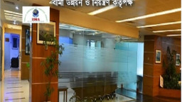 বীমা কোম্পানির সিইও নিয়োগে আসছে নতুন নির্দেশনা