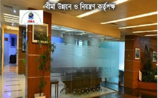 বীমা কোম্পানির সিইও নিয়োগে আসছে নতুন নির্দেশনা