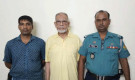 ফার্স্ট সিকিউরিটি ব্যাংকের ১১০ কোটি টাকার খেলাপি গ্রাহক আটক