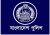 চট্টগ্রামের সাবেক ডিআইজিসহ তিন পুলিশ কর্মকর্তা বরখাস্ত