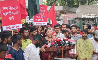 শাহবাগে ইনকিলাবের লাল বার্তা