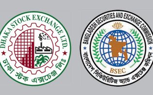 শেয়ারবাজারে ২০ হাজার কোটি টাকার অনিয়মের অভিযোগ