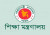 প্রশ্নপত্র নিয়ে শিক্ষা মন্ত্রণালয়ের সতর্কতা