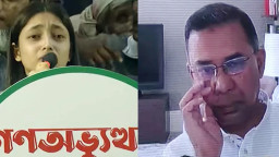 চোখের পানি ধরে রাখতে পারলেন না তারেক রহমান
