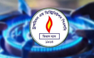১১ ঘণ্টা গ্যাস থাকবে না যেসব এলাকায়