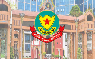 কড়াকড়ি নির্দেশনা জারি করেছে ডিএমপি