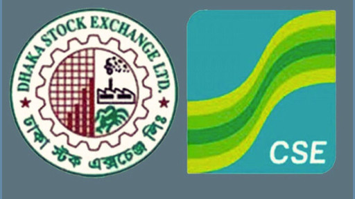 এশিয়ার দ্বিতীয় দুর্বলতম শেয়ারবাজার এখন বাংলাদেশ
