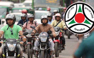 রেজিস্ট্রেশন নিয়ে কঠোর নির্দেশনা বিআরটিএর