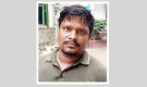 টিকটক ভিডিওতেই সব ফাঁস!