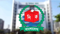 পিআর পদ্ধতি নিয়ে যা বললেন বিশেষজ্ঞরা