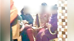 যে কারণে চুইংগাম খেয়ে বিয়ে ভেঙে গেল