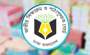 ২০২৭ সালে জাতীয় শিক্ষাক্রমে বড় পরিবর্তন