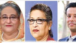 হাসিনা রেহানা জয়সহ ১০০ জনকে নিয়ে গেজেট প্রকাশ