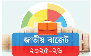 কর ছাড়ের নতুন পথ দেখালো বাজেট