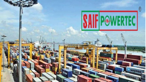 চট্টগ্রাম বন্দরে সাইফ পাওয়ার রাজত্ব শেষ, দায়িত্বে নৌবাহিনী