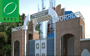 বারাকা পতেঙ্গায় চেয়ারম্যান ও এমডি পদে রদবদল