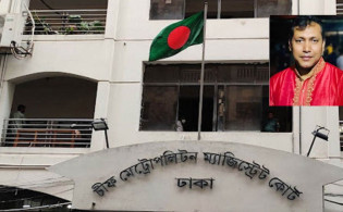 শেখ হাসিনার এপিএসের জমি জব্দ, হিসাব অবরুদ্ধ