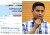 বসুন্ধরার বিরুদ্ধে মুখ খুললেন হাসনাত