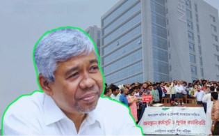 এনবিআর চেয়ারম্যানের কাছে ক্ষমা চাইলেন দুই শতাধিক কর্মকর্তা