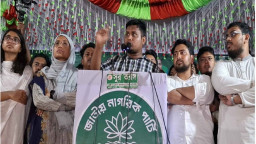 ‘হাসিনা চ্যাপ্টার ক্লোজ, আ.লীগ উইল নেভার কামব্যাক’