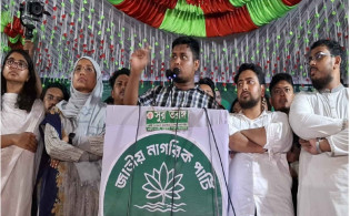 ‘হাসিনা চ্যাপ্টার ক্লোজ, আ.লীগ উইল নেভার কামব্যাক’