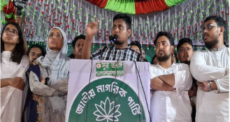 ‘হাসিনা চ্যাপ্টার ক্লোজ, আ.লীগ উইল নেভার কামব্যাক’