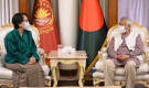 বাংলাদেশে বিশাল পরিকল্পনা ভুটানের