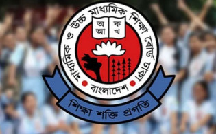 পাস ও জিপিএ-৫ কমার কারণ জানাল আন্তঃশিক্ষা বোর্ড