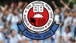 এসএসসির ফল প্রকাশ আজ, দেখবেন যেভাবে