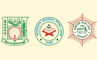 ৩ বোর্ডের এইচএসসি-সমমান পরীক্ষা স্থগিত