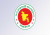 ১৮ বিচারককে অবসরে পাঠালো সরকার