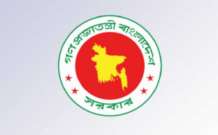 সিকিউরিটিজ মার্কেট শক্তিশালী করতে সরকারের যুগান্তকারী পদক্ষেপ
