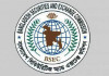 দুই ইস্যু ব্যবস্থাপককে ৫ বছরের জন্য শেয়ারবাজারে নিষেধাজ্ঞা
