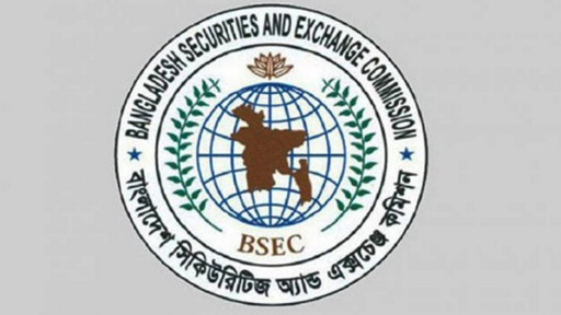 দুই ইস্যু ব্যবস্থাপককে ৫ বছরের জন্য শেয়ারবাজারে নিষেধাজ্ঞা