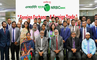 এনআরবিসি ব্যাংকে ‘ফরেন এক্সচেঞ্জ ও ফরেন ট্রেড’ বিষয়ে প্রশিক্ষণ অনুষ্ঠিত