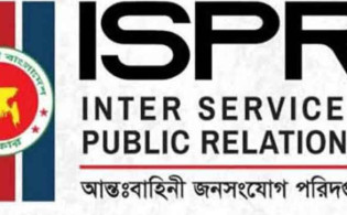 সেনা সদরের চিঠি নিয়ে আইএসপিআরের জরুরি ব্যাখ্যা