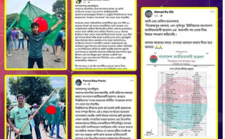 ছাত্রদলে একযোগে পদত্যাগের হিড়িক