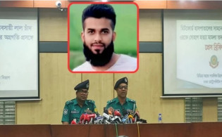 মিটফোর্ড হত্যাকাণ্ডে নতুন মোড়