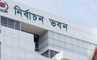 ‘আ.লীগের নিবন্ধন স্থগিত হলেও ইসির তালিকায় নৌকা প্রতীক বহাল’