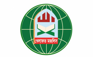 সিলেটের ৬টি আসনে খেলাফত মজলিসের প্রার্থী ঘোষণা