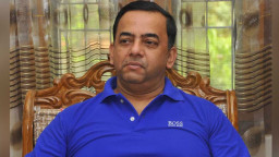 নিউইয়র্ক-মালয়েশিয়ায় সাবেক আইজিপির সম্পত্তি ক্রোক