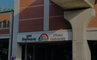 ঢাকা বিশ্ববিদ্যালয় স্টেশনে থামবে না মেট্রোরেল