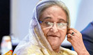 এক রাতেই বদলে গেল হাসিনার ইতিহাসের গতি