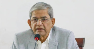 ‘ফিনিক্স পাখির মতো ফিরে এসেছে বিএনপি’