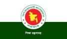 এবার কলেজে ভর্তি নীতিমালায় আসছে বড় পরিবর্তন
