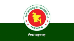 এবার কলেজে ভর্তি নীতিমালায় আসছে বড় পরিবর্তন